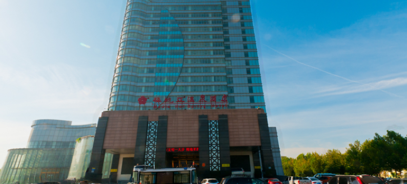 霸州梅地亚温泉酒店图片