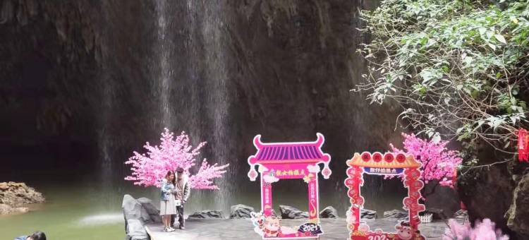 风度凤姐民宿(翠竹林民俗文化街分店)图片