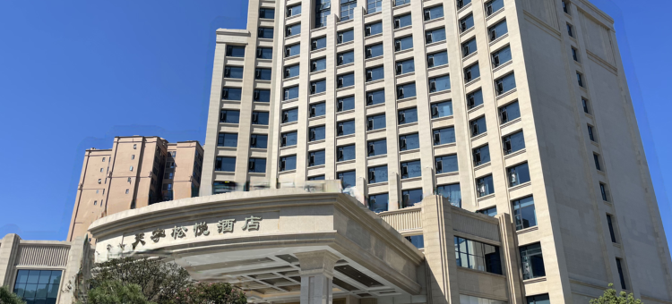 荣县天宇松悦酒店图片