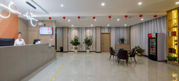 贝壳酒店(靖江泰和吾悦广场汽车站店)图片