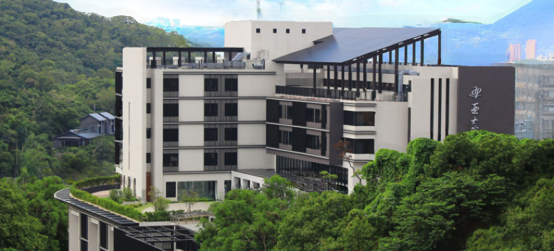 北投亚太饭店图片