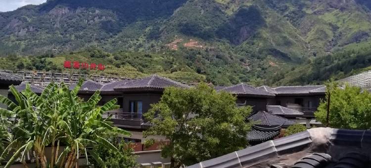 吟花轩度假别墅图片