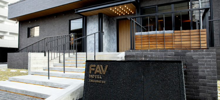 fav 高松酒店(Fav Hotel Takamatsu)图片