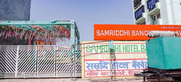 Fabhotel Siddhi = Fabhotel 锡迪(Via Samriddhi - Varanasi Junction Station)图片