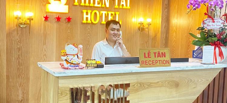 天泰酒店(Thien Tai Hotel)图片