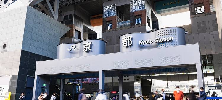 京都五条乌丸Tabist kiki酒店(Tabist kiki HOTEL KYOTO Gojo Karasuma)图片