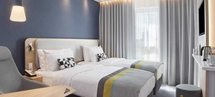 卡尔斯鲁厄-城市公园智选假日酒店(Holiday Inn Express Karlsruhe - City Park)图片