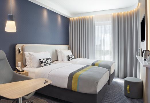 Holiday Inn Express KARLSRUHE - CITY PARK by IHGHotel Overview