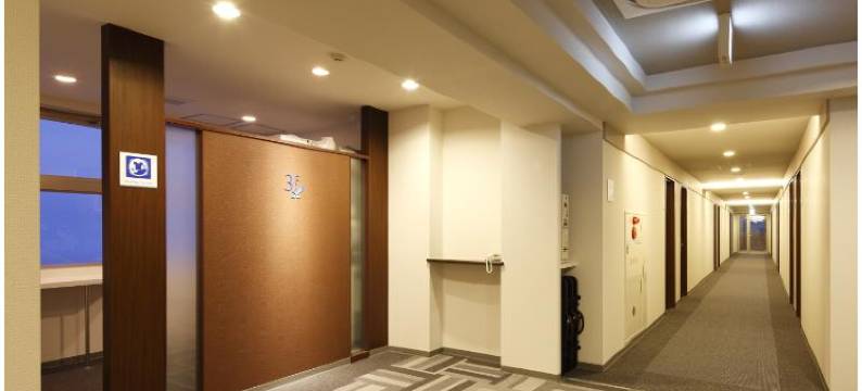 横手Quad Inn旅馆(Quad Inn Yokote)图片