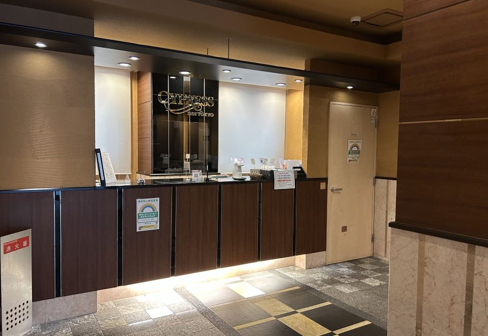 Cypressinn TokyoHotel Overview