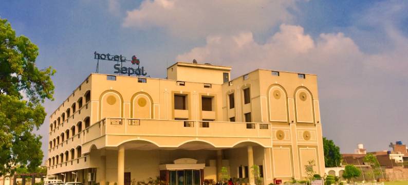 瑟帕尔酒店(Hotel Sepal)图片