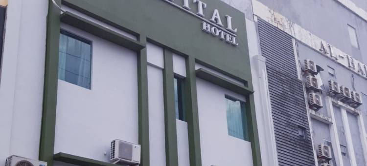 Capital Hotel Makassar图片