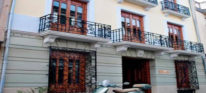 圣塞瓦斯蒂安酒店(Hotel San Sebastián Hospedería)图片