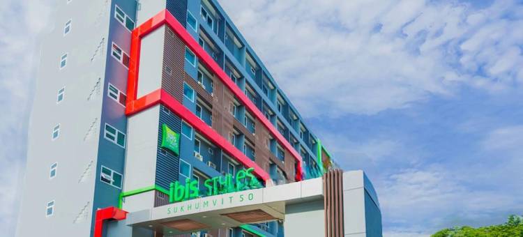 宜必思尚品曼谷素坤逸 50 酒店(Ibis Styles Bangkok Sukhumvit 50)图片