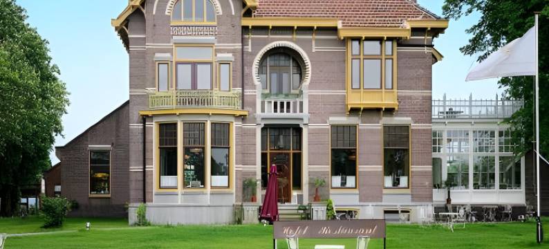 瓦斯特勒庄园度假酒店(Hotel Resort Landgoed Westerlee)图片