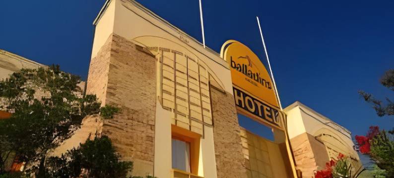 贝济耶东原生酒店(The Originals Access, Hôtel Béziers Est)图片