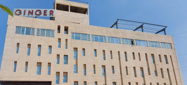 奥兰加巴德金杰酒店(Ginger Aurangabad)图片