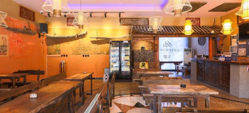 隐沫酒店(北京天安门广场前门店)图片