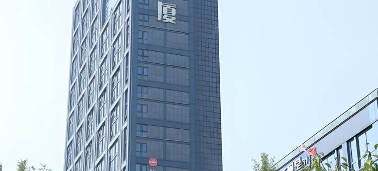 怡莱精品酒店(杭州江南大道钱塘江大桥店)图片