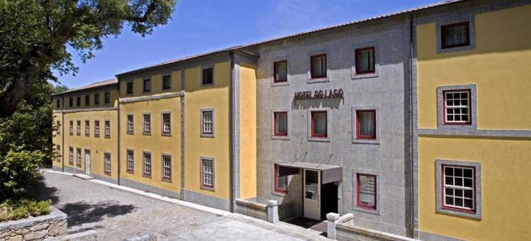 拉戈酒店(Hotel do Lago)图片