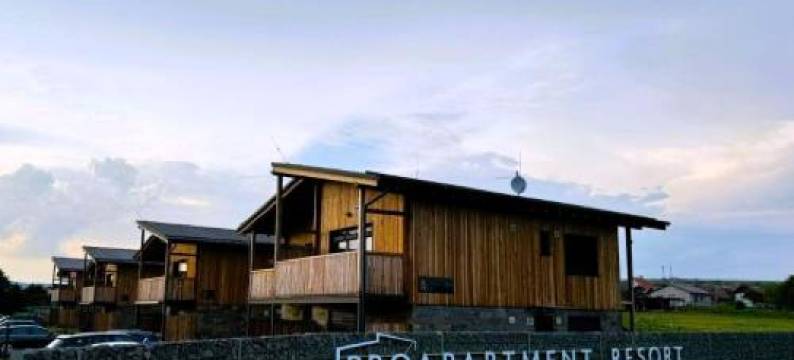 Apartmány Hrabušice图片