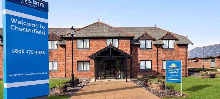 蒂谢尔夫特菲尔德温德姆戴斯酒店(Days Inn by Wyndham Chesterfield Tibshelf)图片