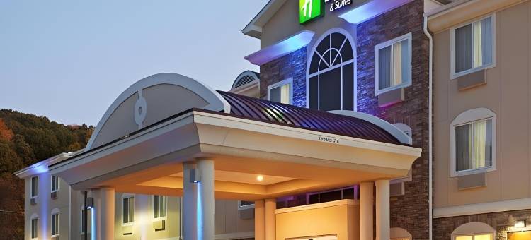 智选假日套房酒店梅里登(Holiday Inn Express & Suites Meriden)图片