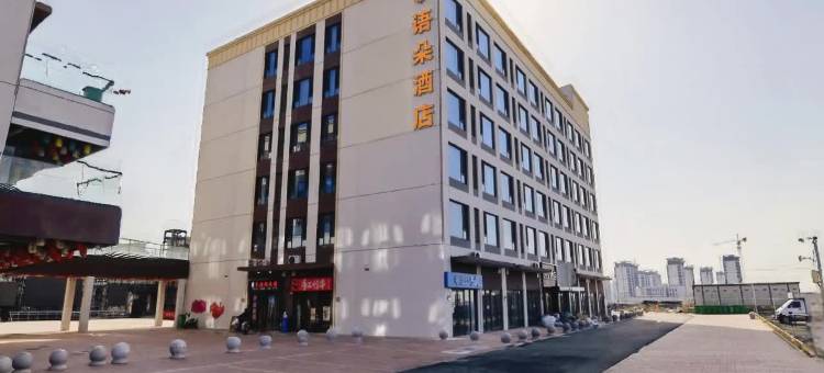 语朵酒店(慧鹏月亮湾商业街店)图片