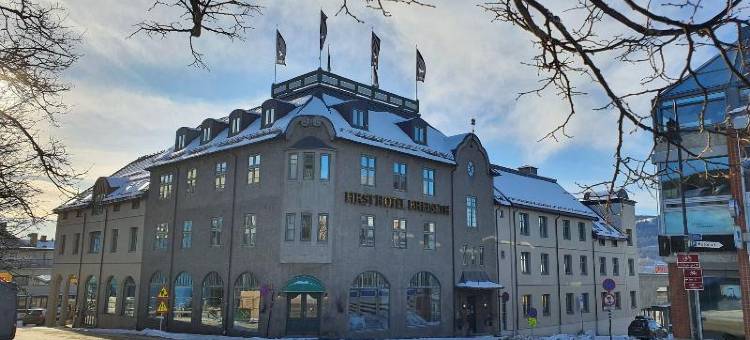 布雷塞斯一号酒店(First Hotel Breiseth)图片