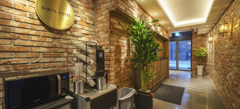 Bundang (Jeongja) SiWol Hotel图片