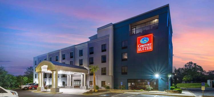 舒适套房酒店-亚特兰大机场(Comfort Suites Atlanta Airport)图片