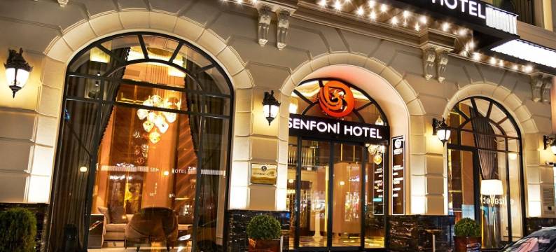 贝多芬交响乐酒店(Beethoven Senfoni Hotel)图片