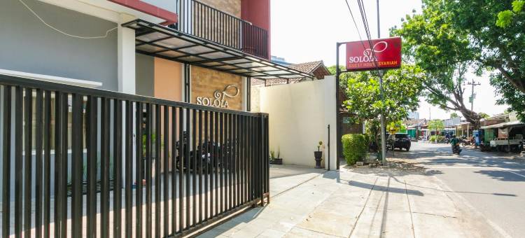 红多兹伊斯兰酒店-普沃萨里火车站附近(RedDoorz Syariah Near Purwosari Train Station)图片
