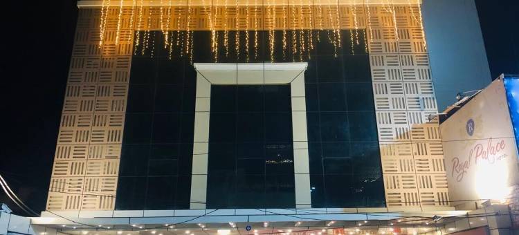 哈普尔皇宫(Hotel Royal Palace (Hapur))图片