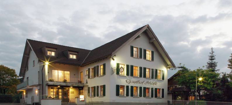 菲尔德基希-阿尔滕施塔特的Schäfle(Schäfle Feldkirch-Altenstadt)图片