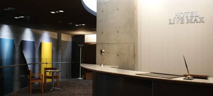 利夫马克斯经济型酒店-尼崎店(HOTEL LiVEMAX BUDGET Amagasaki)图片