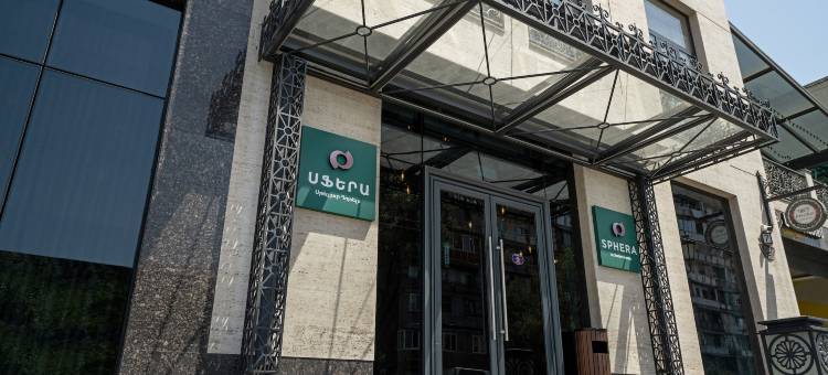 斯佩拉斯特拉尔酒店(Sphera by Stellar Hotels, Yerevan)图片