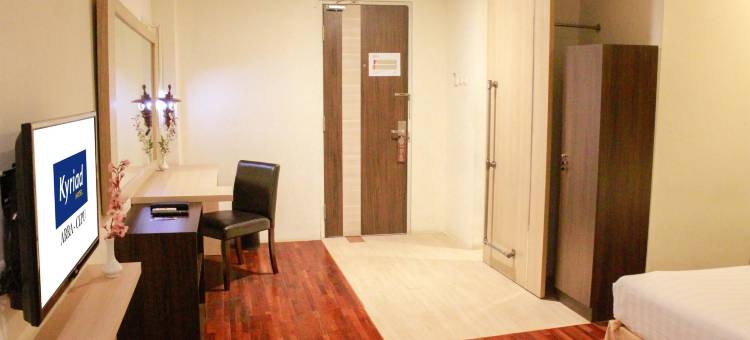 赛普法阿拉凯里亚德饭店(Kyriad Arra Hotel Cepu)图片