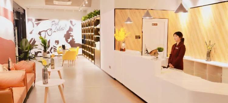 布丁精选酒店(杭州大悦城城西银泰店)图片