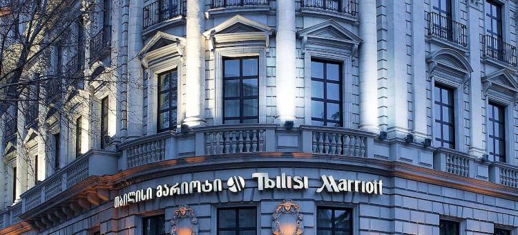 第比利斯万豪酒店(Tbilisi Marriott Hotel)图片