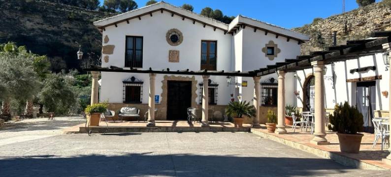 Tajo山谷酒店(Hotel la Hoya del Tajo)图片