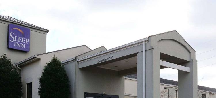 南海文霍恩莱克舒眠酒店(Sleep Inn Horn Lake-Southaven)图片