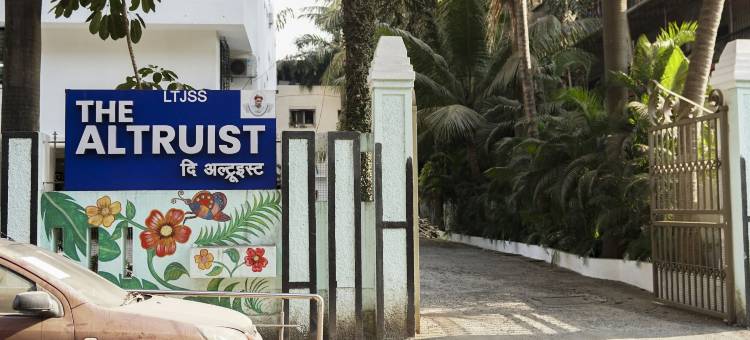 阿特卢伊斯特商务住宿酒店-NM-2(The Altruist Business Stays NM-2)图片