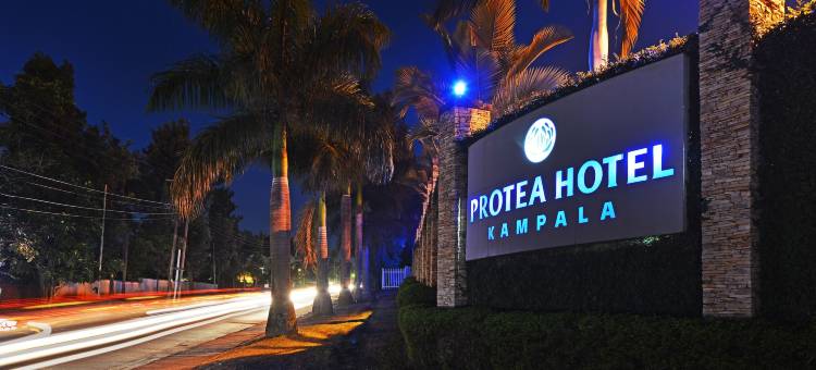 Protea Hotel Kampala图片