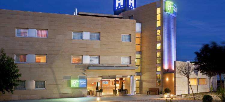 Holiday Inn Express 马德里 - 里瓦斯(Holiday Inn Express Madrid - Rivas)图片