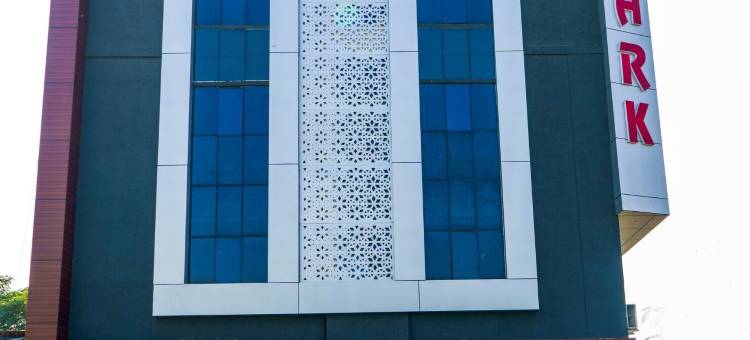 皮坦普尔公园景观酒店(Hotel Park View Pithampur)图片