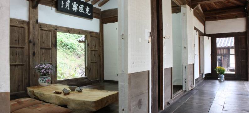 奥吉永耶安戈萨旅馆(Okyeon Jeongsa)图片