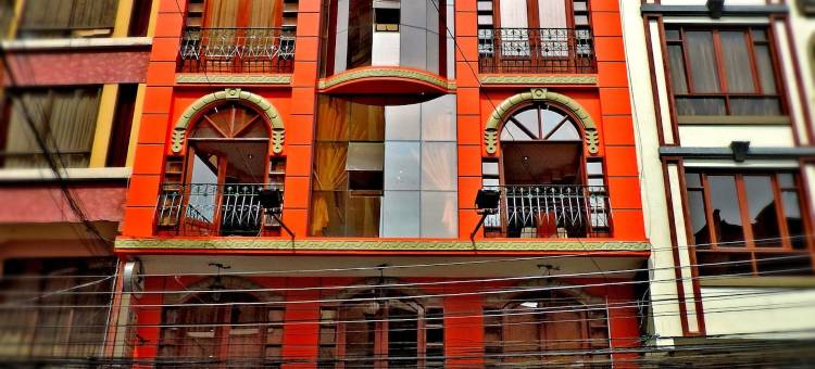 布来萨酒店(Hotel Las Brisas Centro)图片