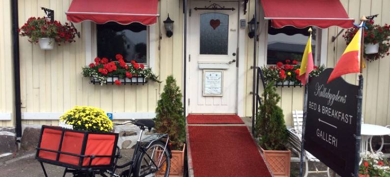 库拉比吉登斯家庭旅馆(Kullabygdens Bed & Breakfast Höganäs)图片