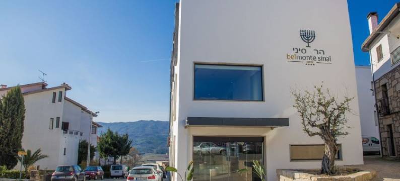 贝尔蒙特西奈酒店(Belmonte Sinai Hotel)图片